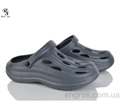 Кроксы Red Sun